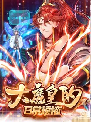 你好李焕英电影免费看完整版