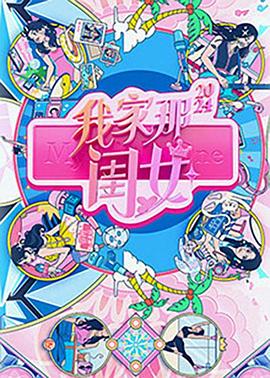 玩具总动员2[英文版]