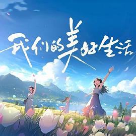 铠甲勇士拿瓦第52集