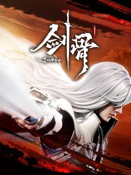 末世空间之木以音歌