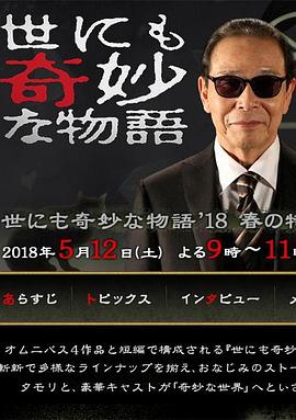 少妇高潮毛片色欲AVA片露脸爆菊