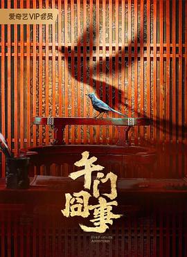五月份作品精选